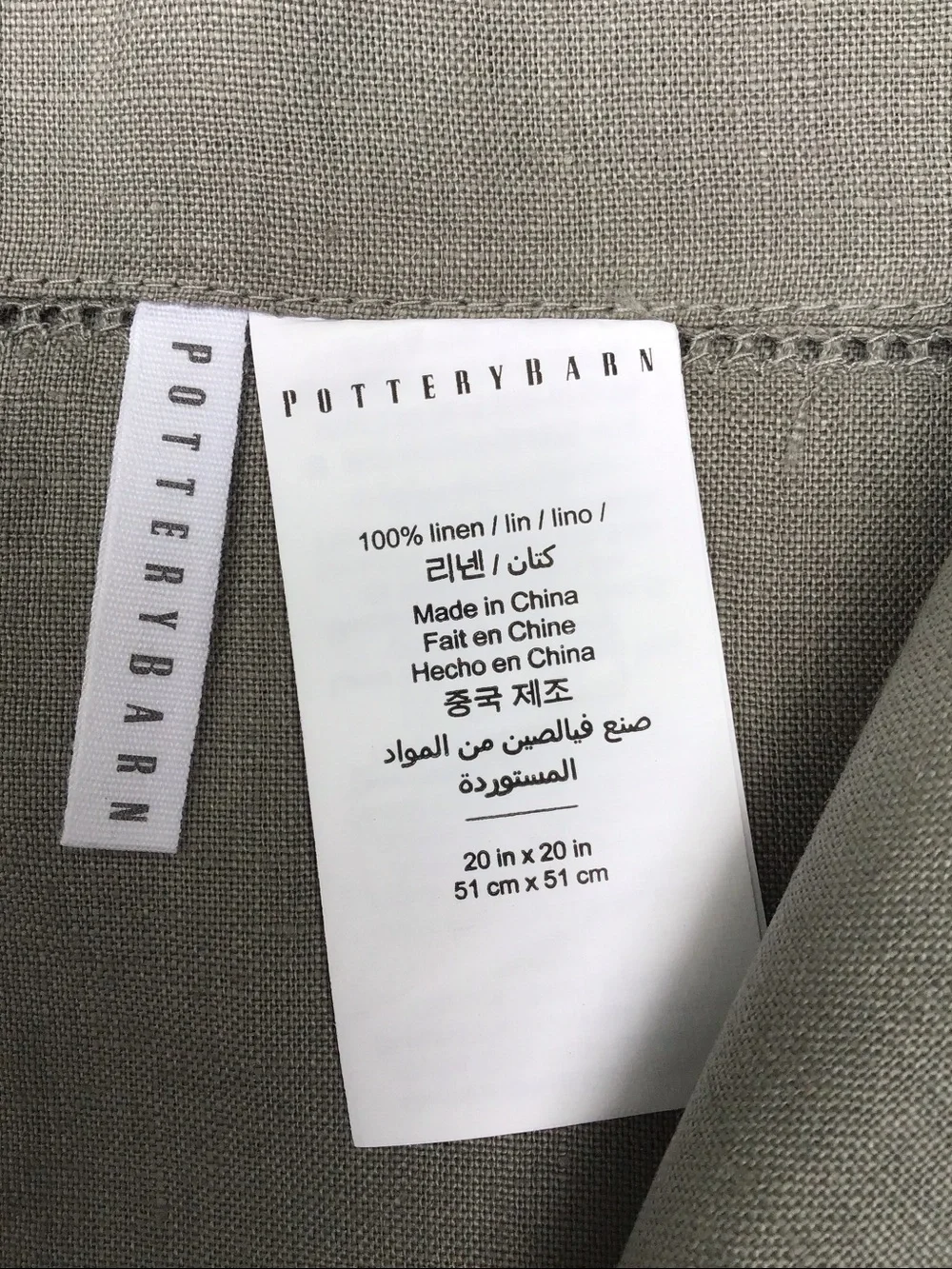 Pottery Barn 100% Linen Napkins (4)